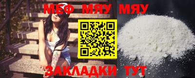 крисы Коммунар