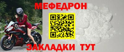 дмт Комсомольск-на-Амуре