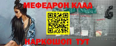 дмт Комсомольск-на-Амуре