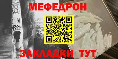 дмт Комсомольск-на-Амуре