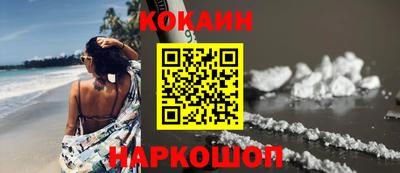 крисы Коммунар