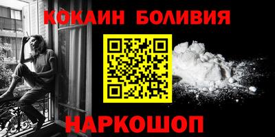 крисы Коммунар