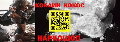 дмт Комсомольск-на-Амуре
