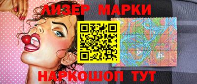мдма Конаково