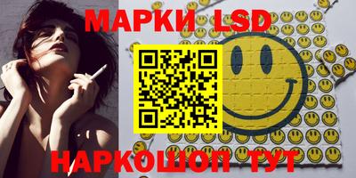 мдма Конаково
