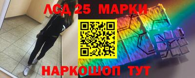 мдма Конаково