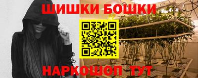 мдма Конаково