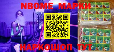 крисы Коммунар