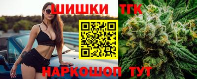 мдма Конаково
