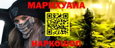 крисы Коммунар