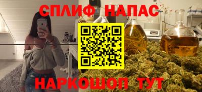 дмт Комсомольск-на-Амуре