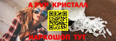 дмт Комсомольск-на-Амуре