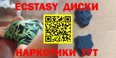 мдма Конаково
