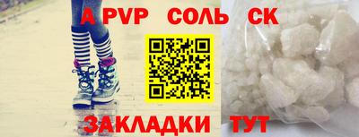 дмт Комсомольск-на-Амуре