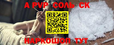 дмт Комсомольск-на-Амуре