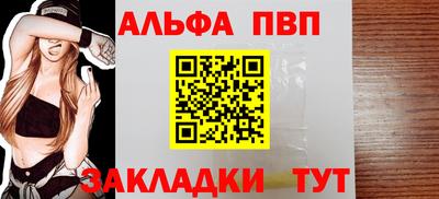 крисы Коммунар