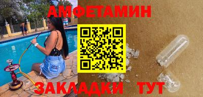 крисы Коммунар