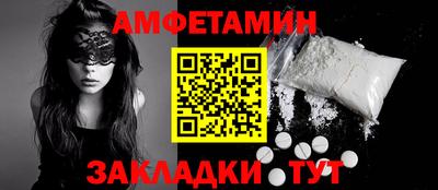 крисы Коммунар