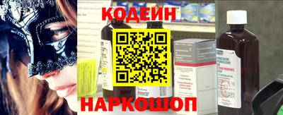 крисы Коммунар