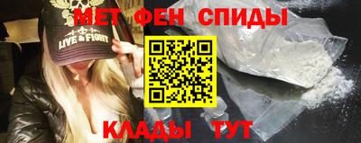 мдма Конаково