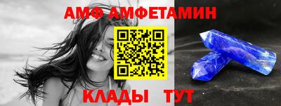 дмт Комсомольск-на-Амуре