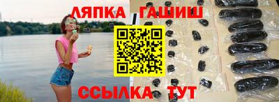 крисы Коммунар