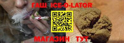 мдма Конаково