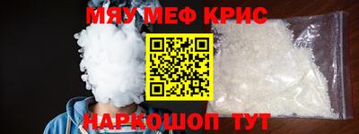дмт Комсомольск-на-Амуре