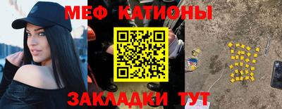 крисы Коммунар
