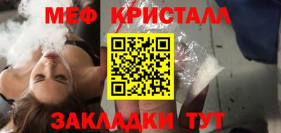 дмт Комсомольск-на-Амуре
