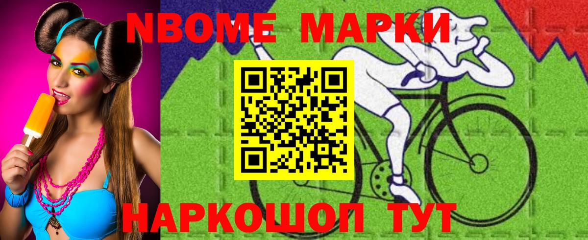 hydra рабочий сайт  Вход с VPN  Лсд 25 экстази кислота  Юрга  LSD-25 экстази кислота 